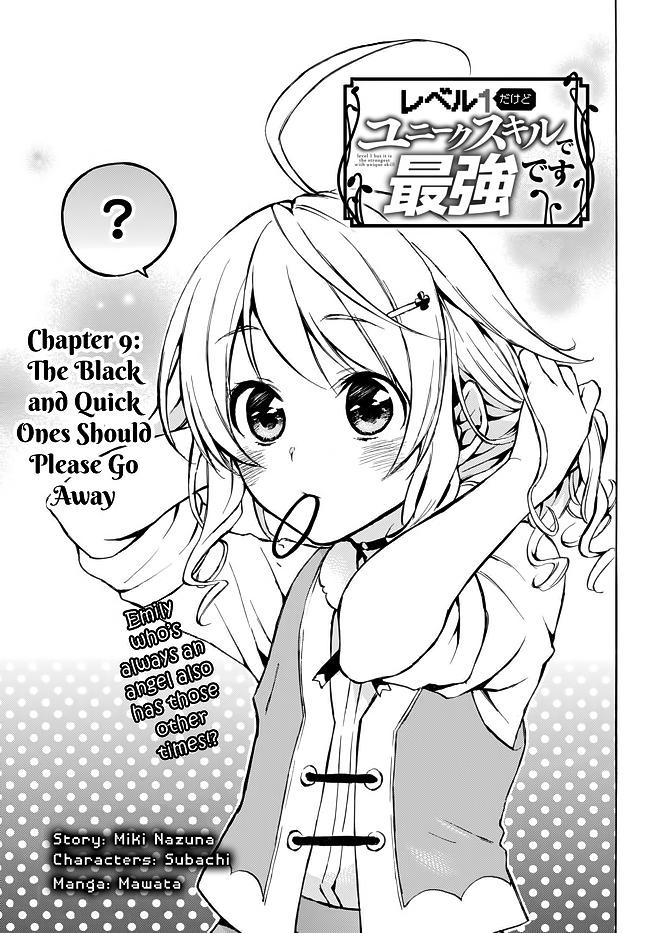 Level 1 dakedo Unique Skill de Saikyou desu chapter 9 page 2