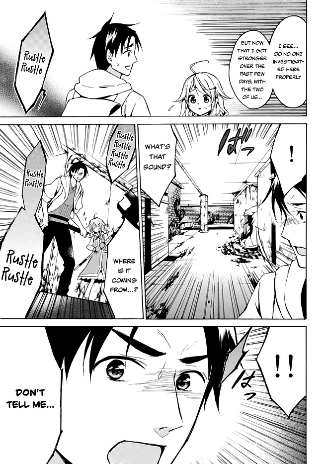 Level 1 dakedo Unique Skill de Saikyou desu chapter 9 page 20