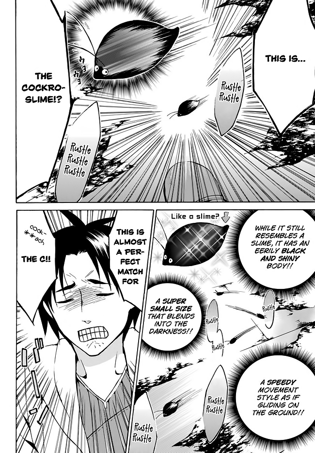 Level 1 dakedo Unique Skill de Saikyou desu chapter 9 page 21