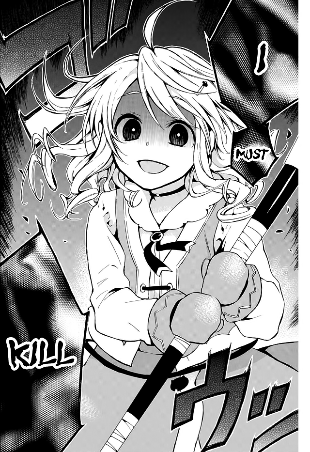 Level 1 dakedo Unique Skill de Saikyou desu chapter 9 page 23