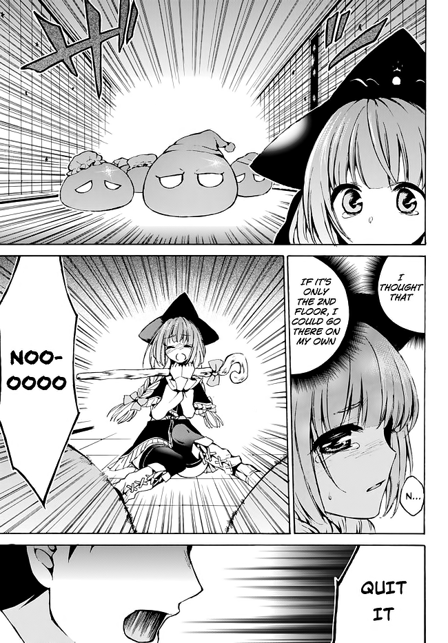 Level 1 dakedo Unique Skill de Saikyou desu chapter 9 page 4