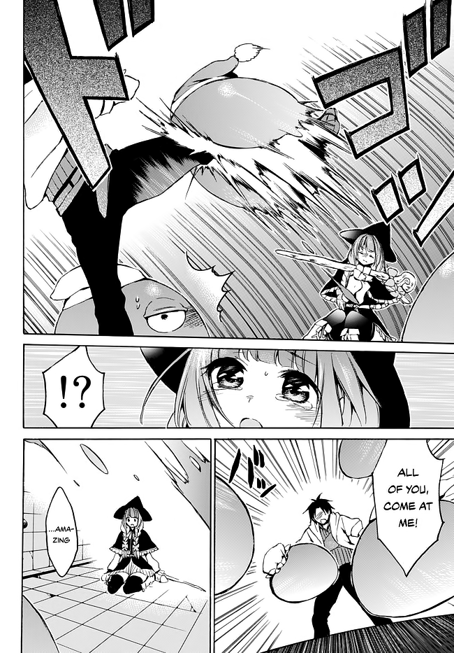 Level 1 dakedo Unique Skill de Saikyou desu chapter 9 page 5