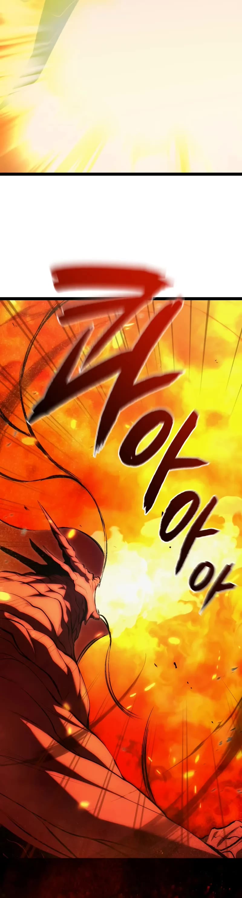 Level 999 Goblin chapter 1 page 11