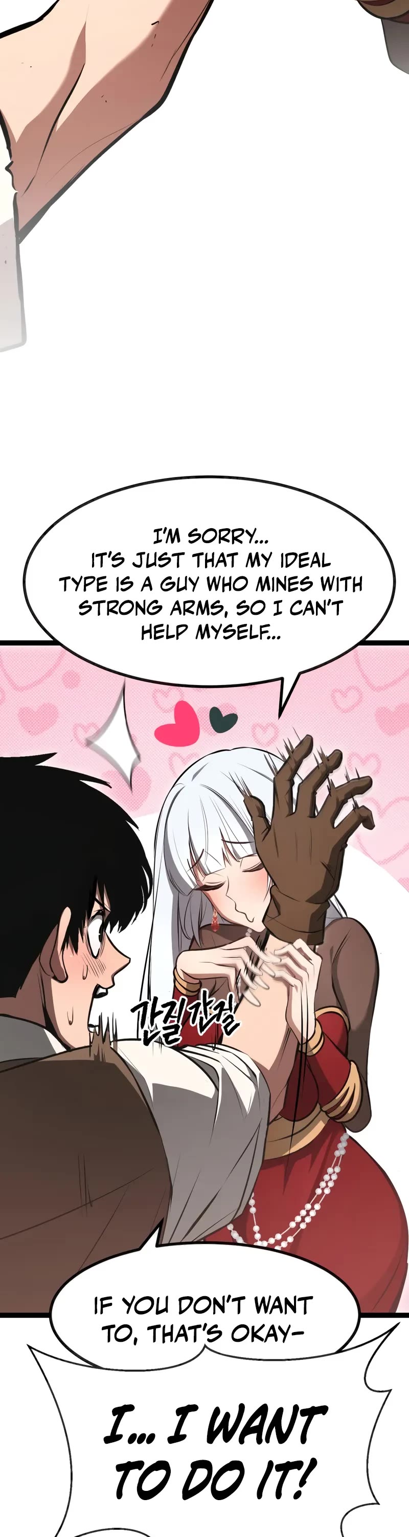 Level 999 Goblin chapter 1 page 44