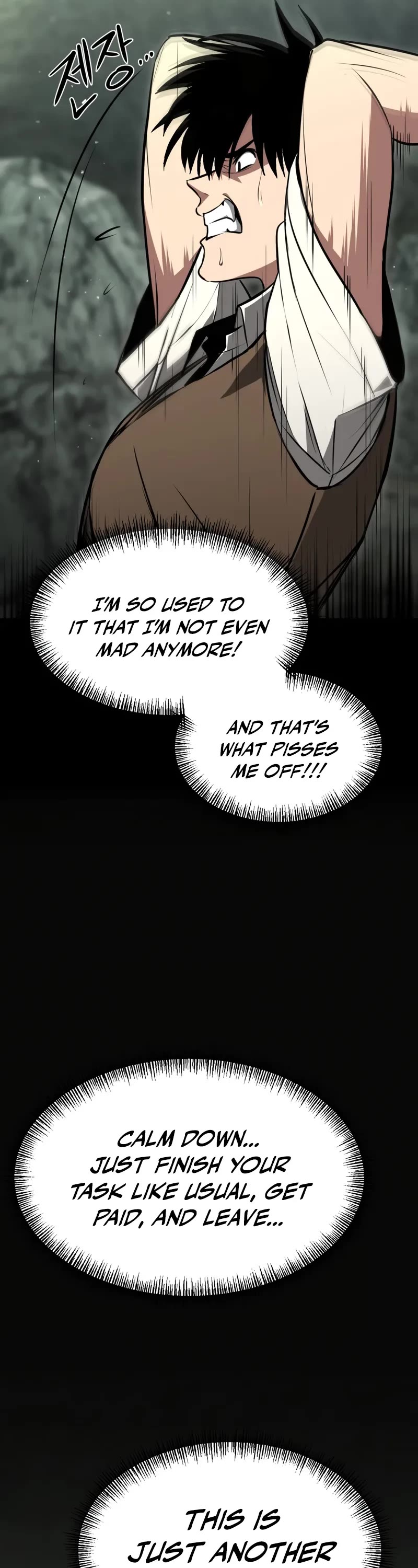 Level 999 Goblin chapter 1 page 63