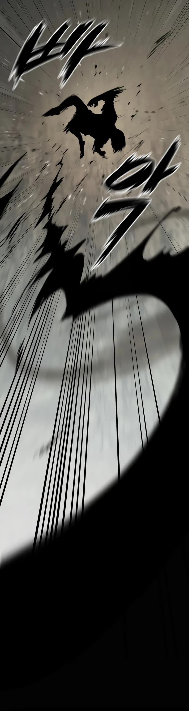 Level 999 Goblin chapter 1 page 78