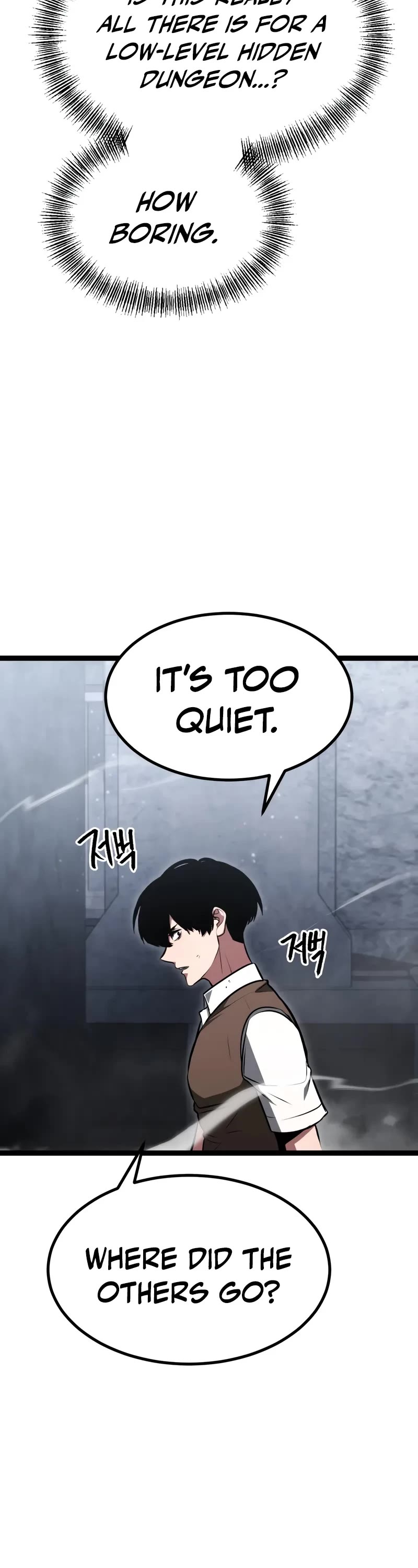 Level 999 Goblin chapter 1 page 93