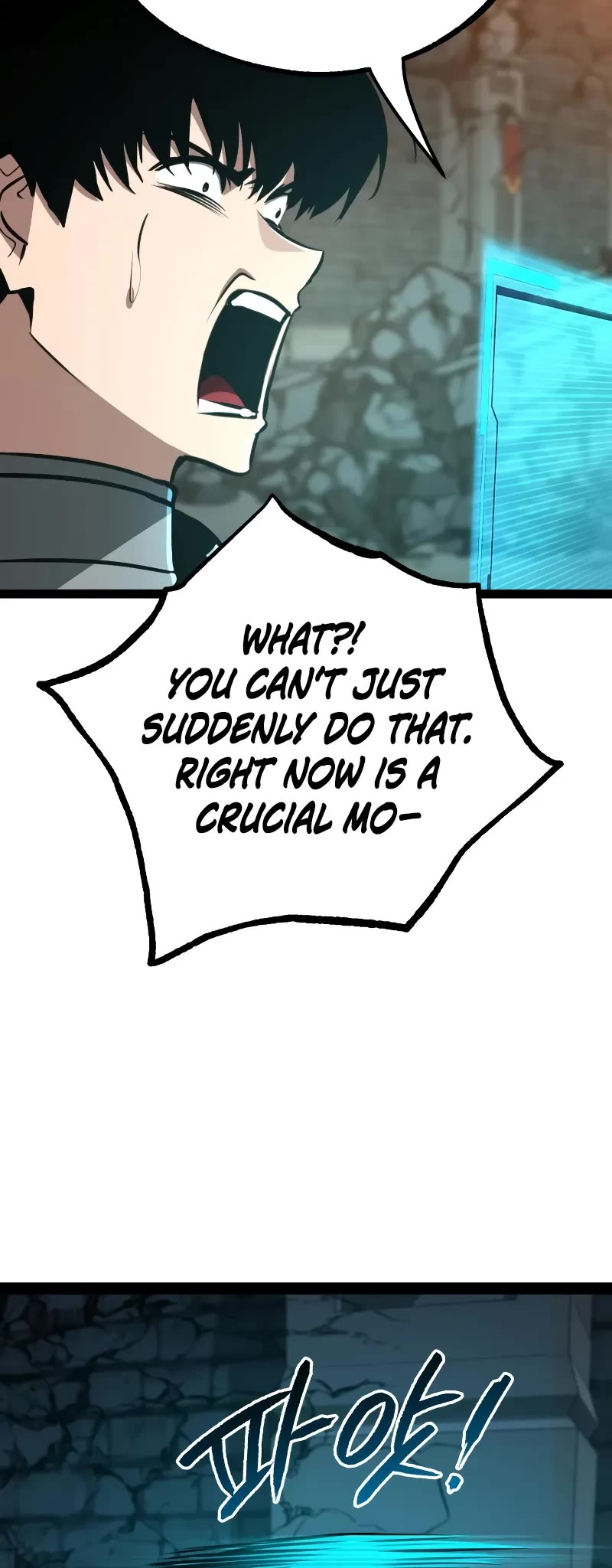 Level 999 Goblin chapter 10 page 55