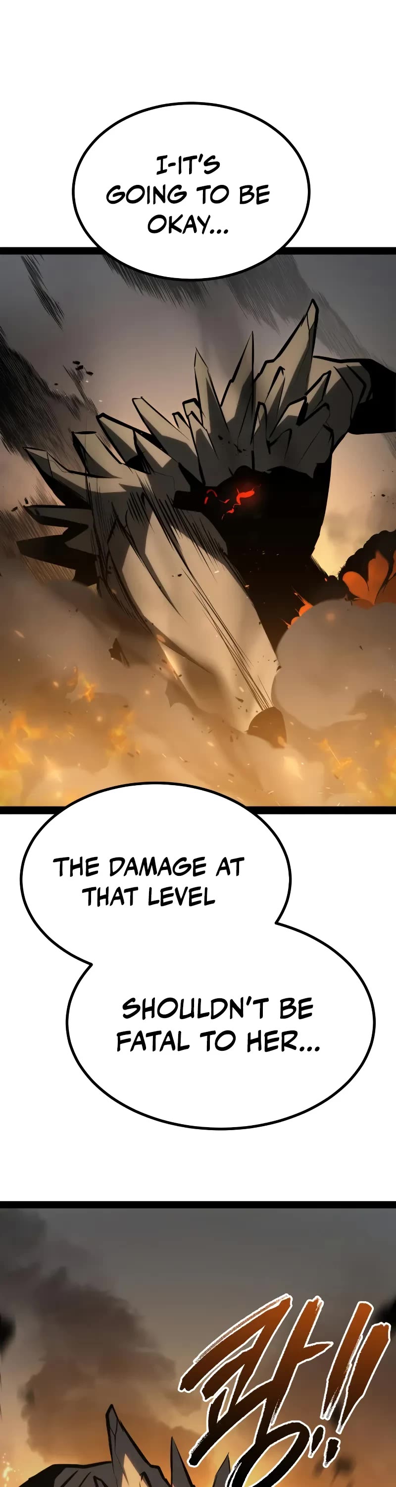 Level 999 Goblin chapter 10 page 7