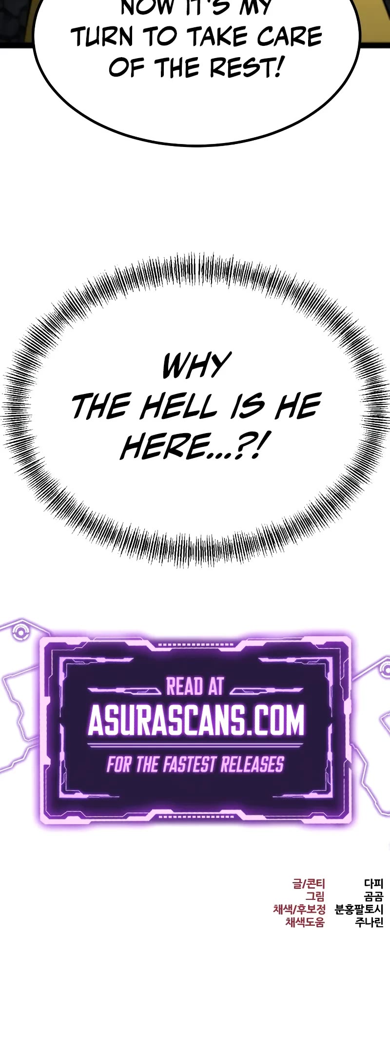 Level 999 Goblin chapter 10 page 90