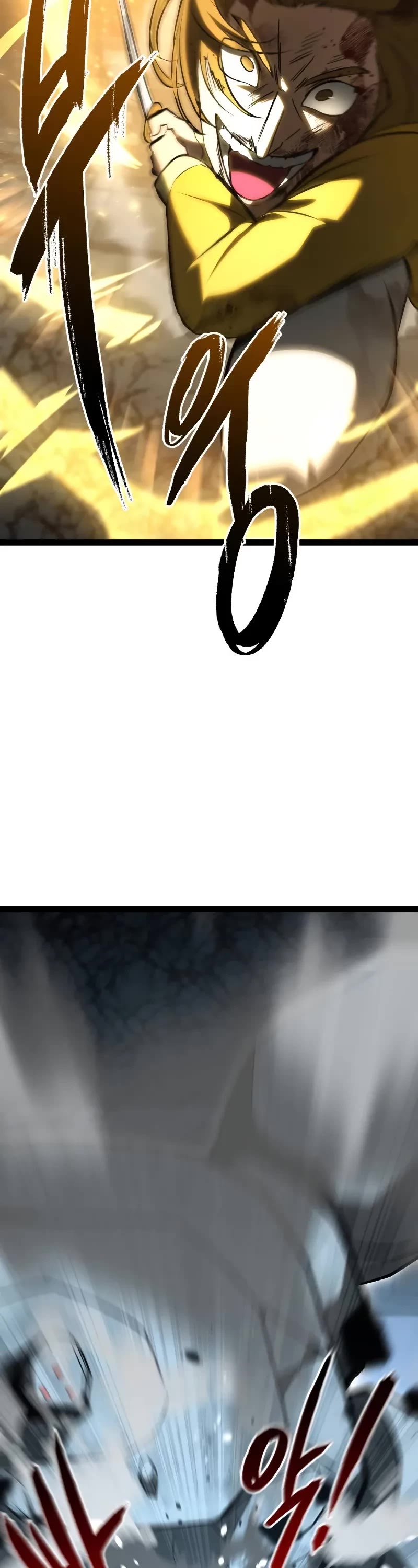 Level 999 Goblin chapter 11 page 24