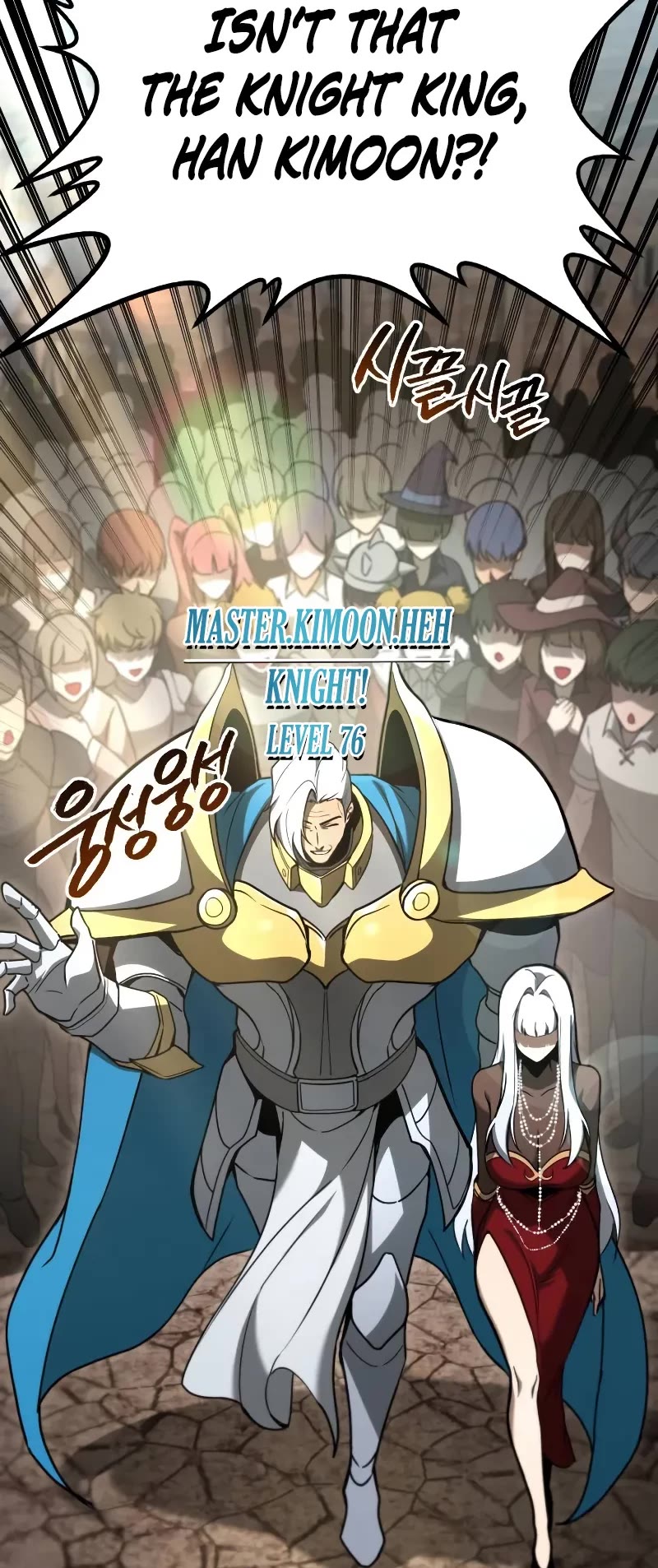 Level 999 Goblin chapter 11 page 60