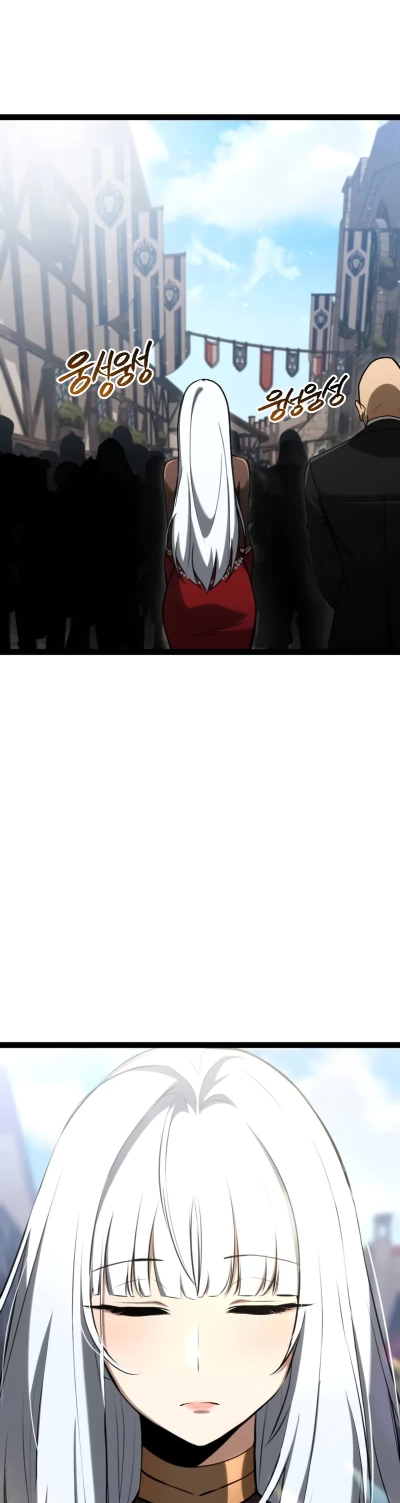 Level 999 Goblin chapter 12 page 22