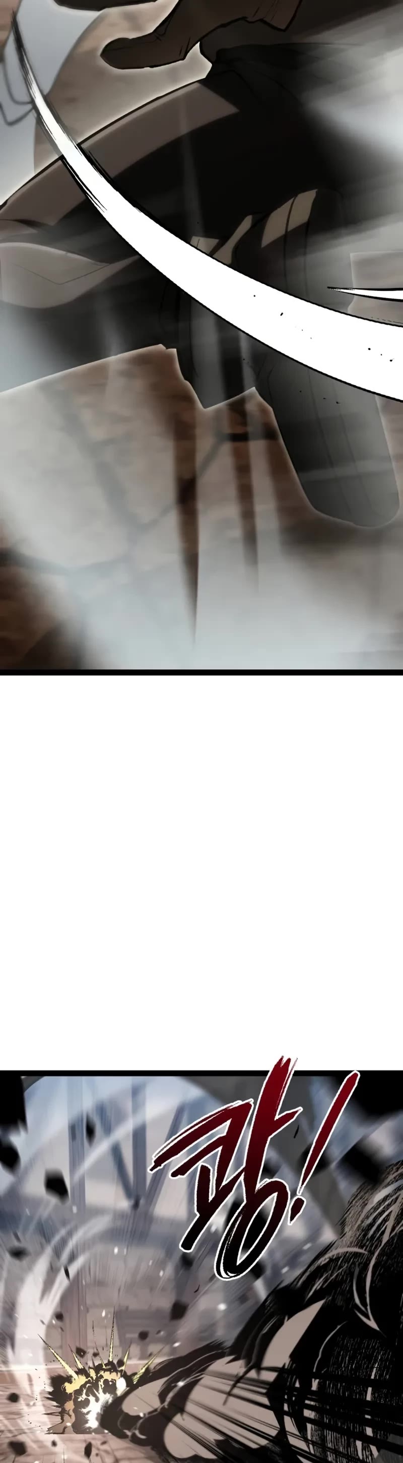 Level 999 Goblin chapter 12 page 4