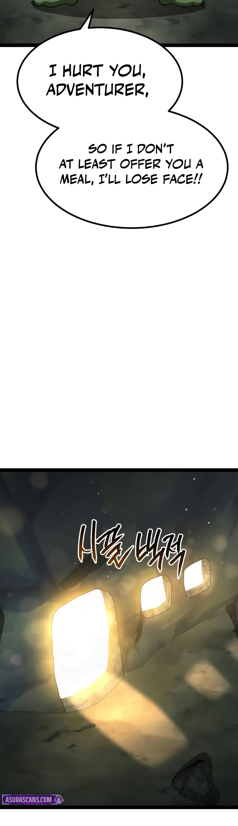 Level 999 Goblin chapter 13 page 50