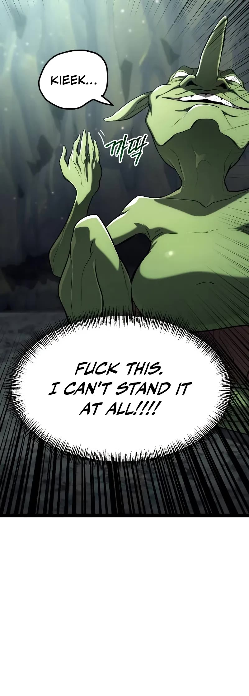 Level 999 Goblin chapter 14 page 56