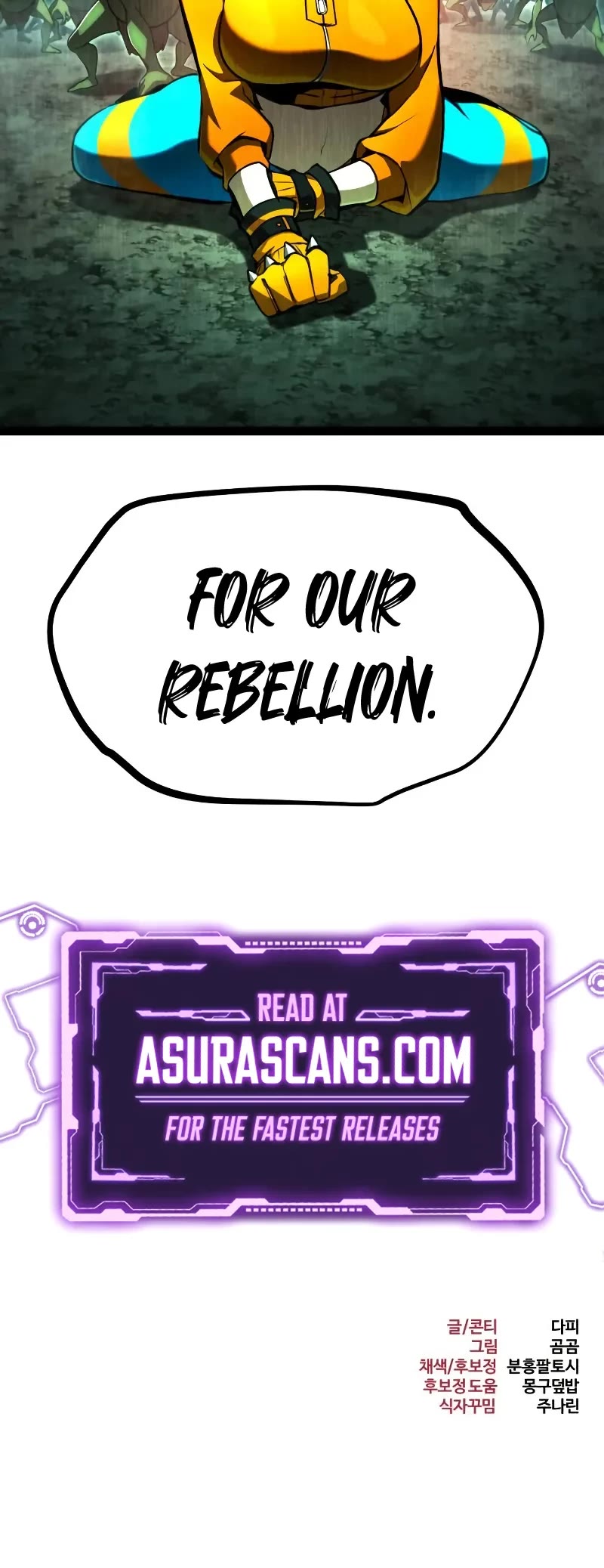 Level 999 Goblin chapter 14 page 75