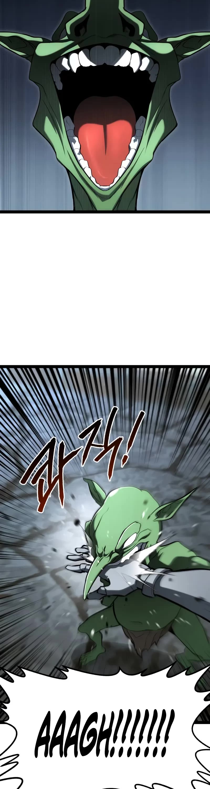 Level 999 Goblin chapter 15 page 74