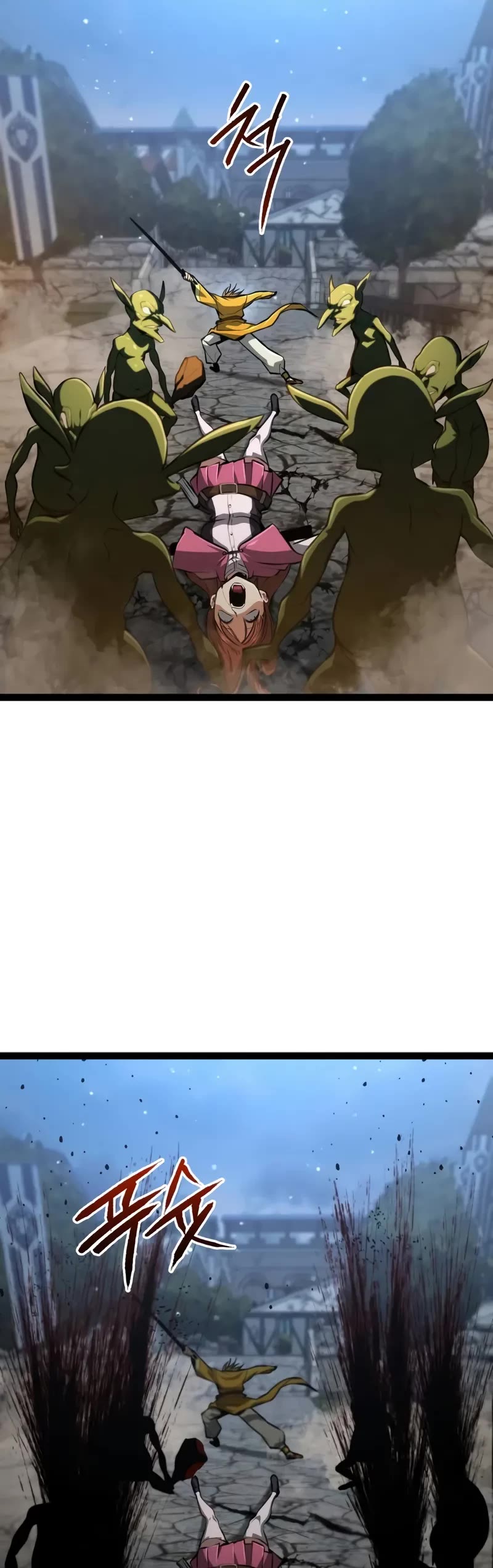 Level 999 Goblin chapter 16 page 5