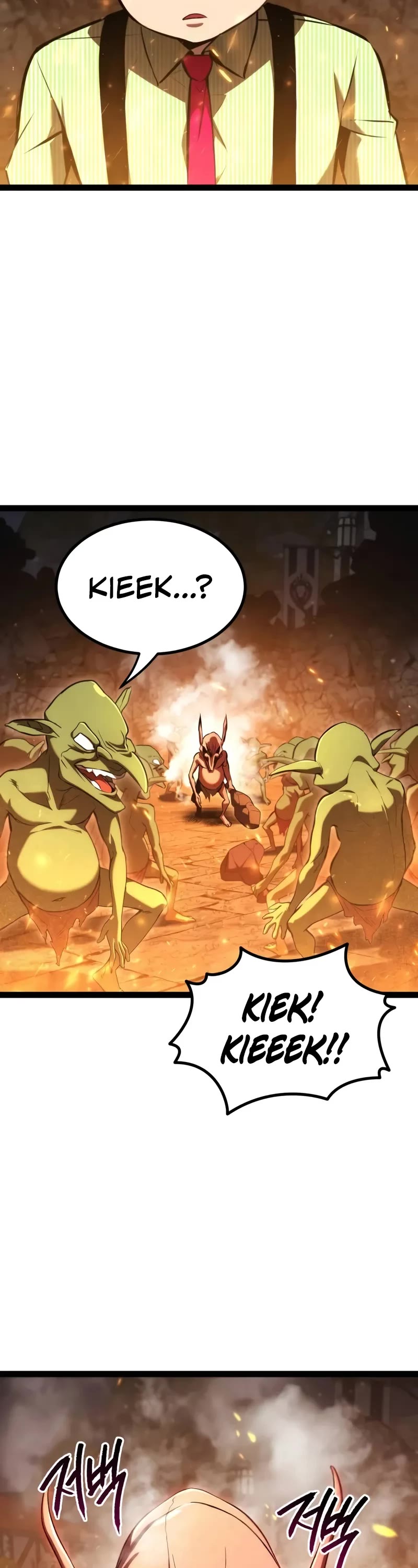 Level 999 Goblin chapter 16 page 70