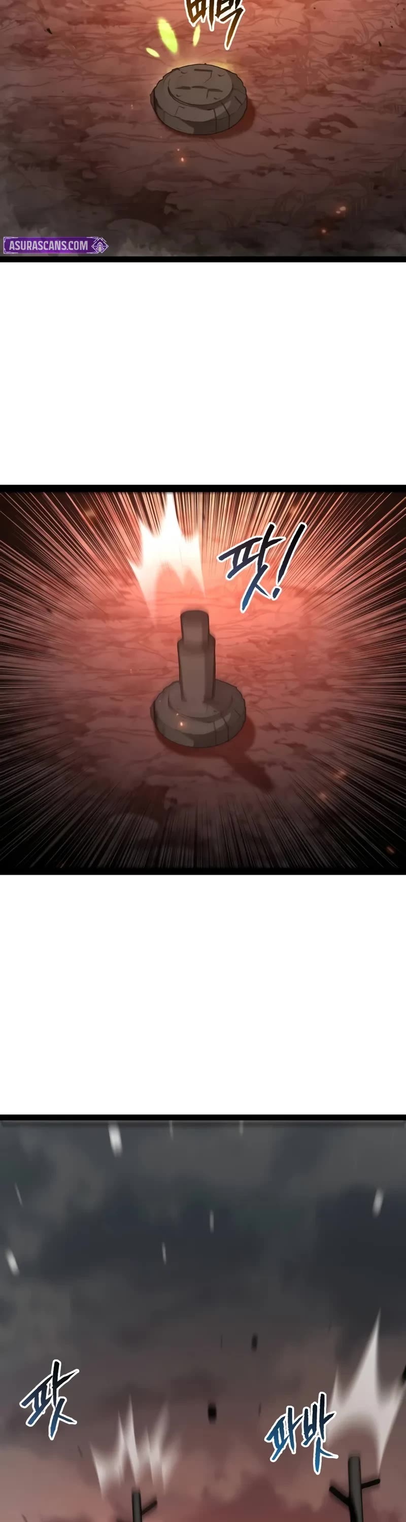 Level 999 Goblin chapter 18 page 13