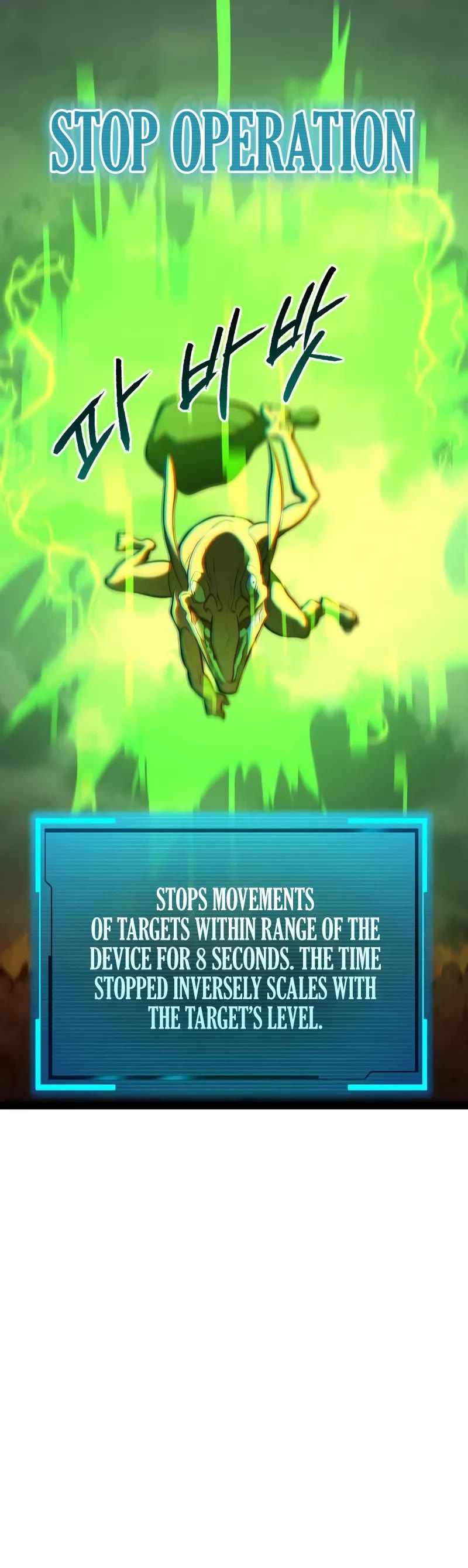 Level 999 Goblin chapter 18 page 16