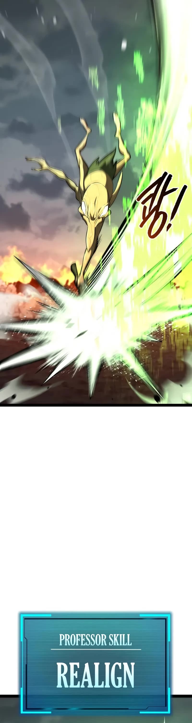 Level 999 Goblin chapter 18 page 24