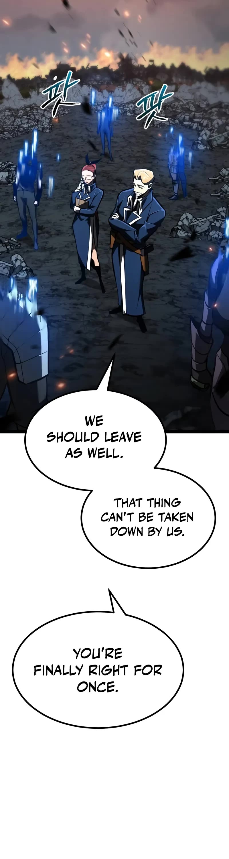 Level 999 Goblin chapter 18 page 30