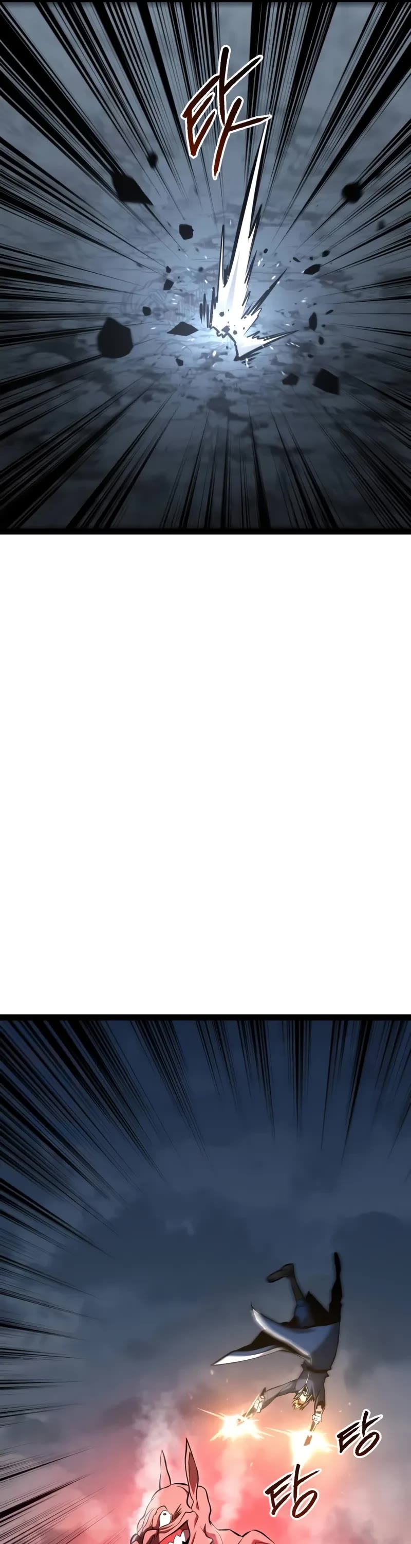 Level 999 Goblin chapter 18 page 47