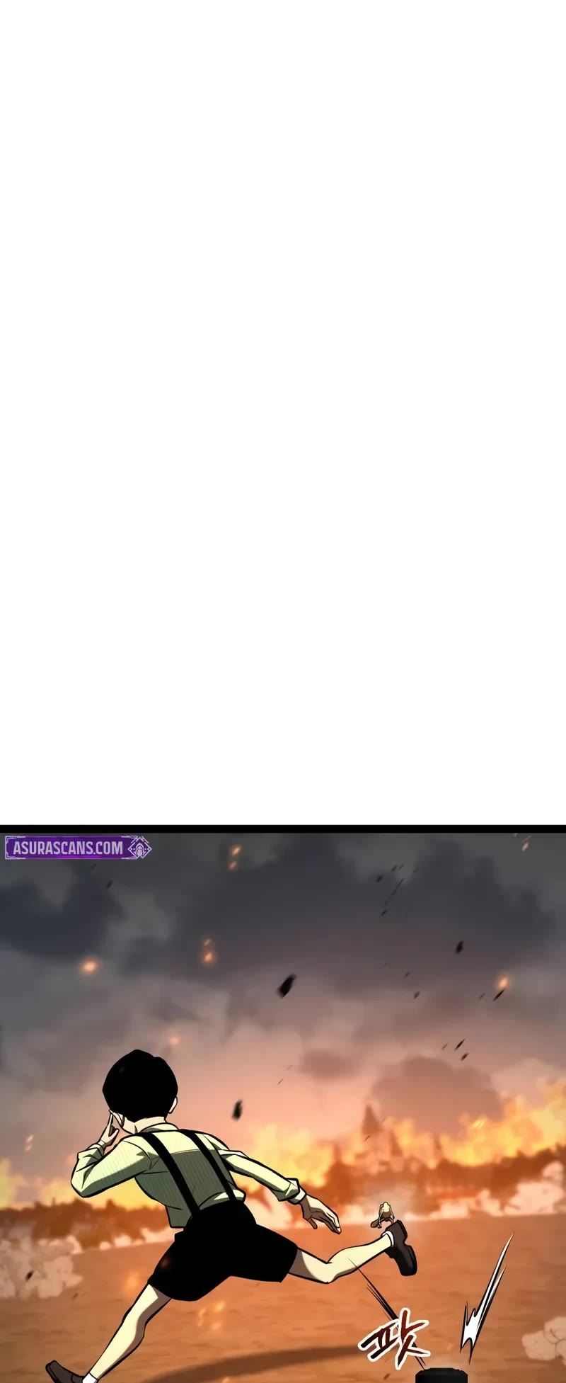 Level 999 Goblin chapter 18 page 5