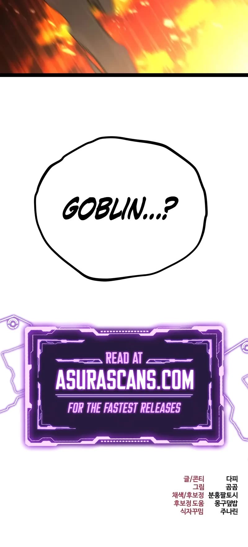 Level 999 Goblin chapter 18 page 75