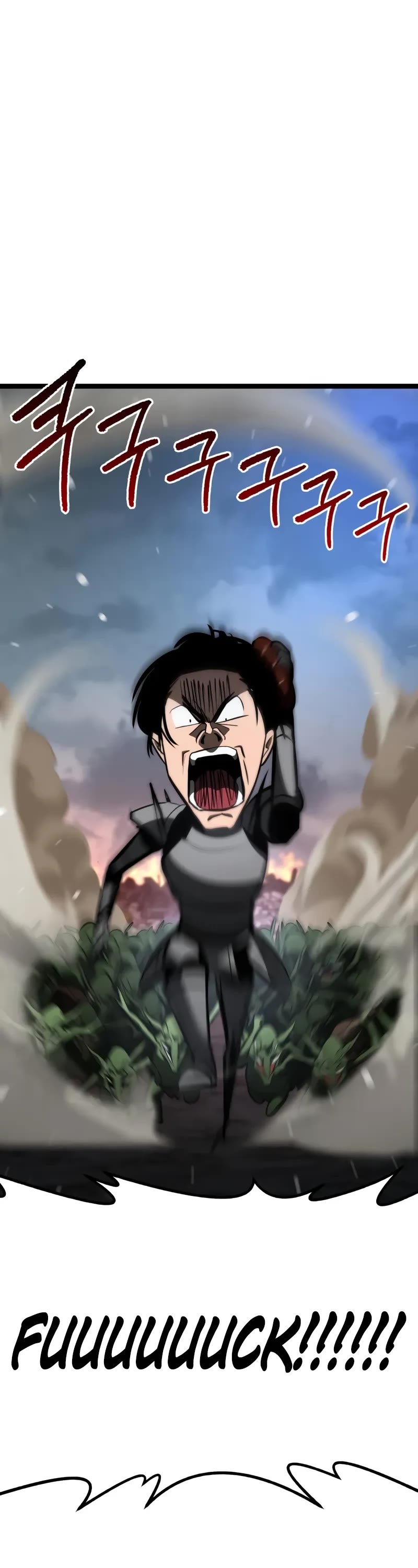 Level 999 Goblin chapter 19 page 21