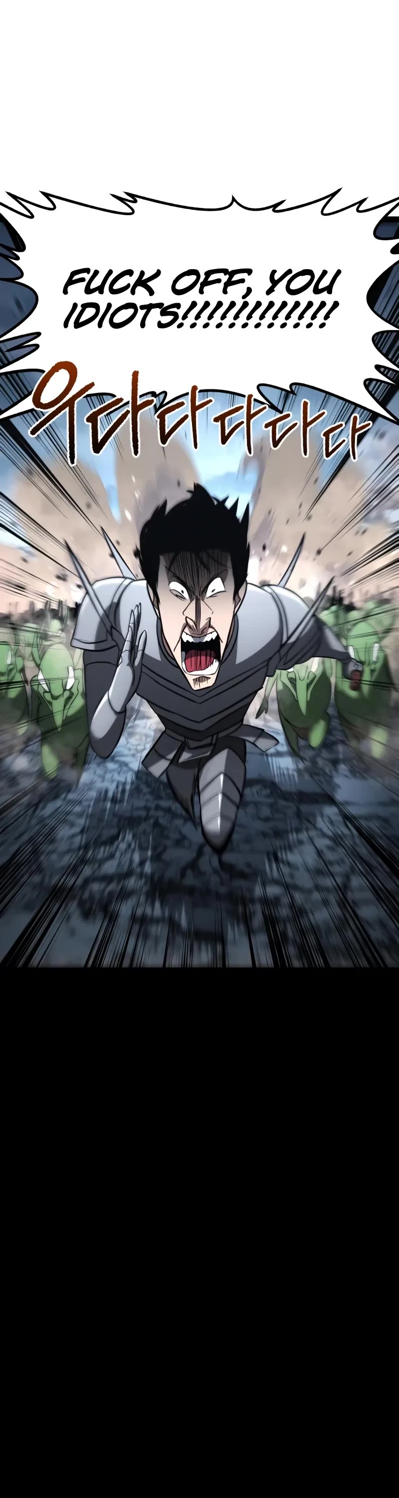 Level 999 Goblin chapter 19 page 56