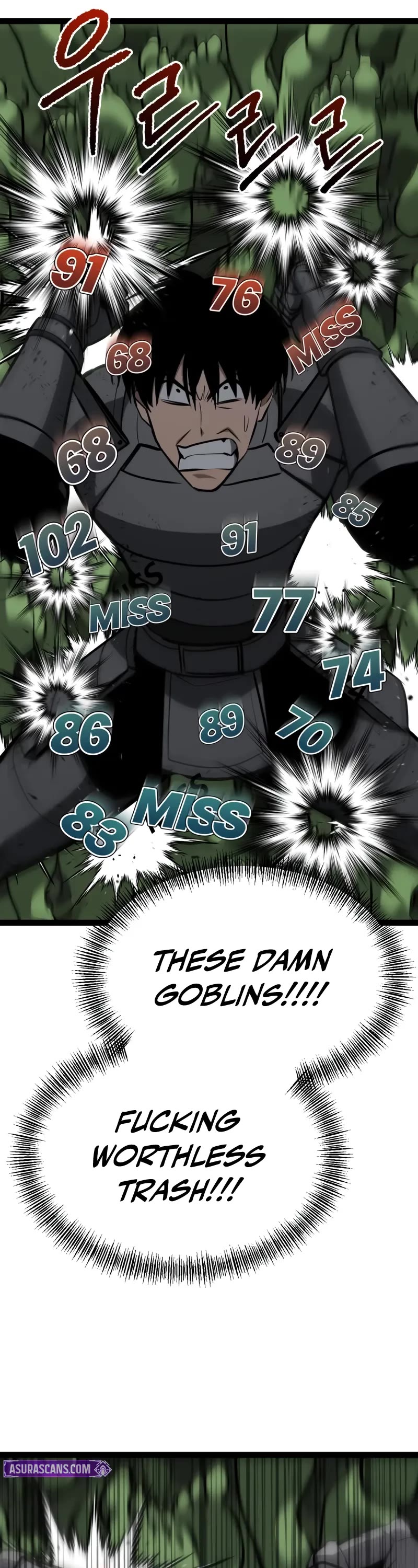 Level 999 Goblin chapter 20 page 7