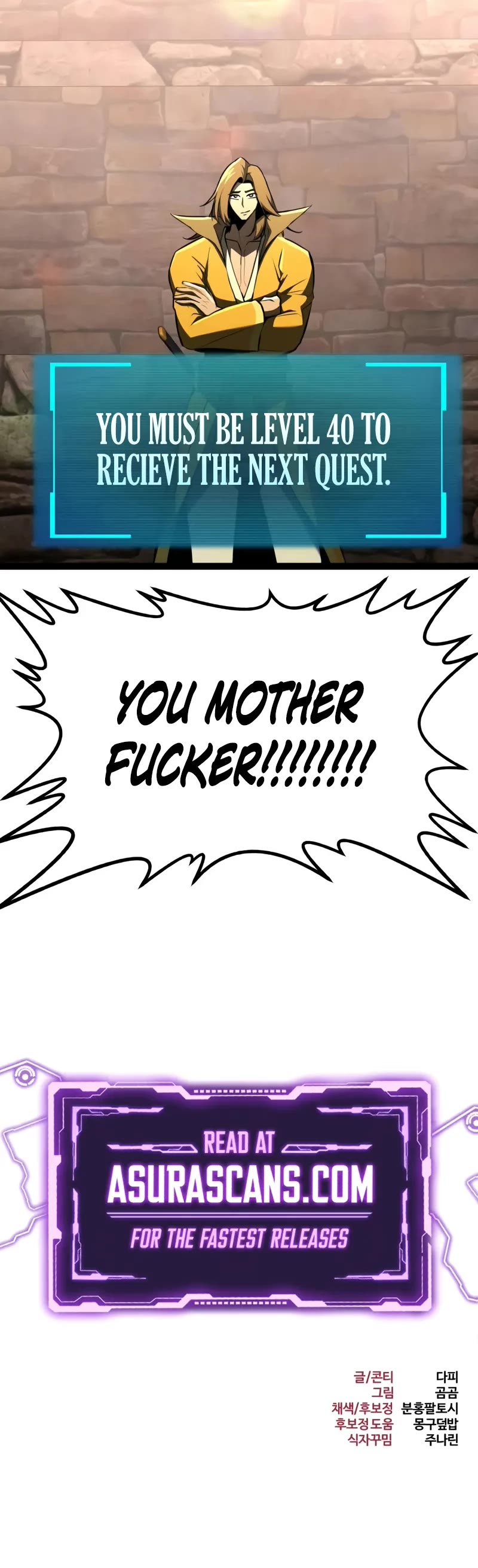 Level 999 Goblin chapter 20 page 80