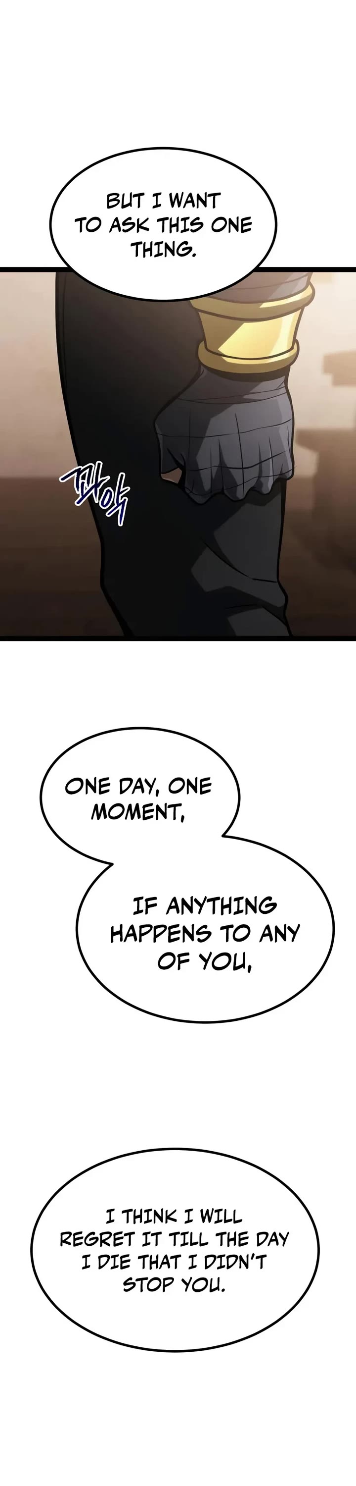 Level 999 Goblin chapter 35 page 11