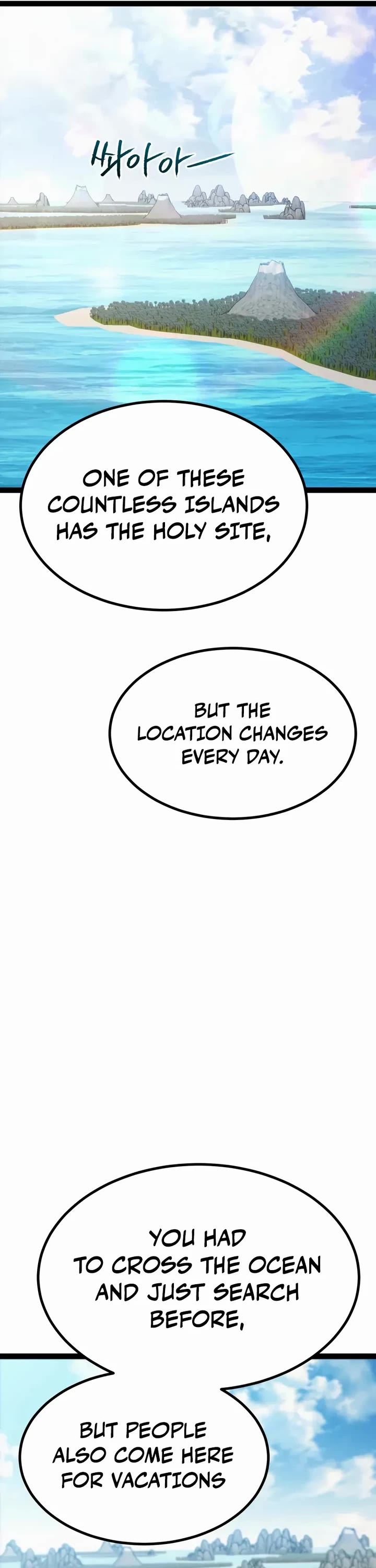 Level 999 Goblin chapter 35 page 49