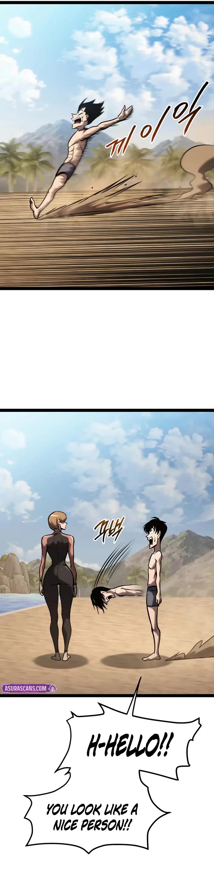 Level 999 Goblin chapter 35 page 54