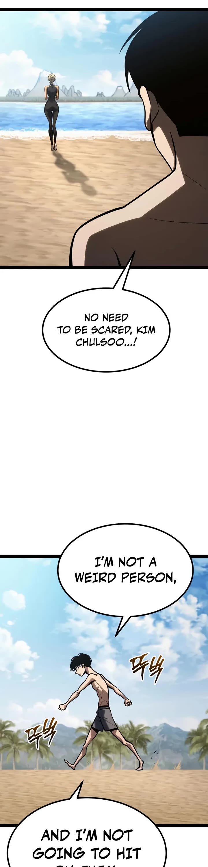 Level 999 Goblin chapter 35 page 61