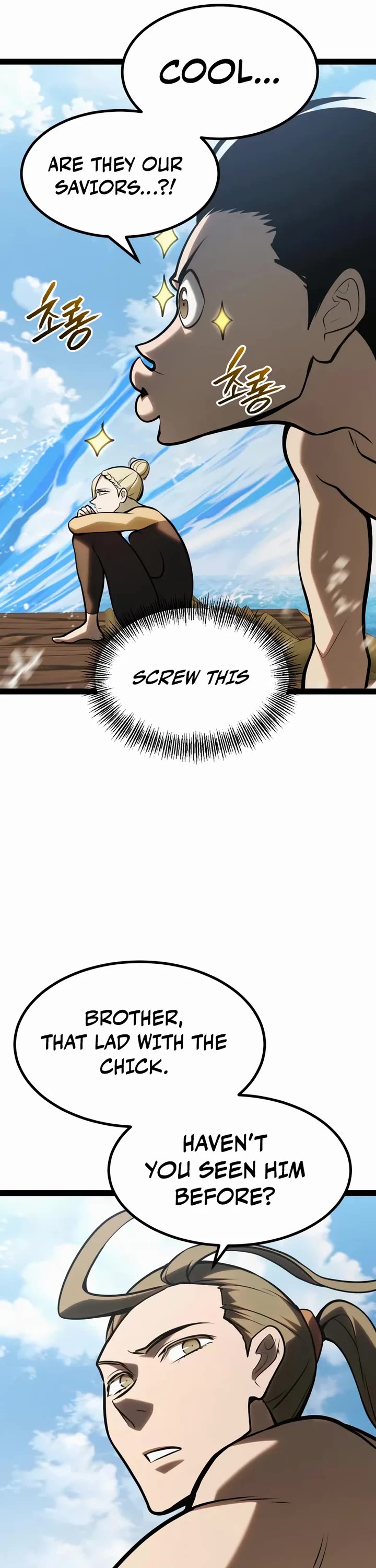 Level 999 Goblin chapter 36 page 21