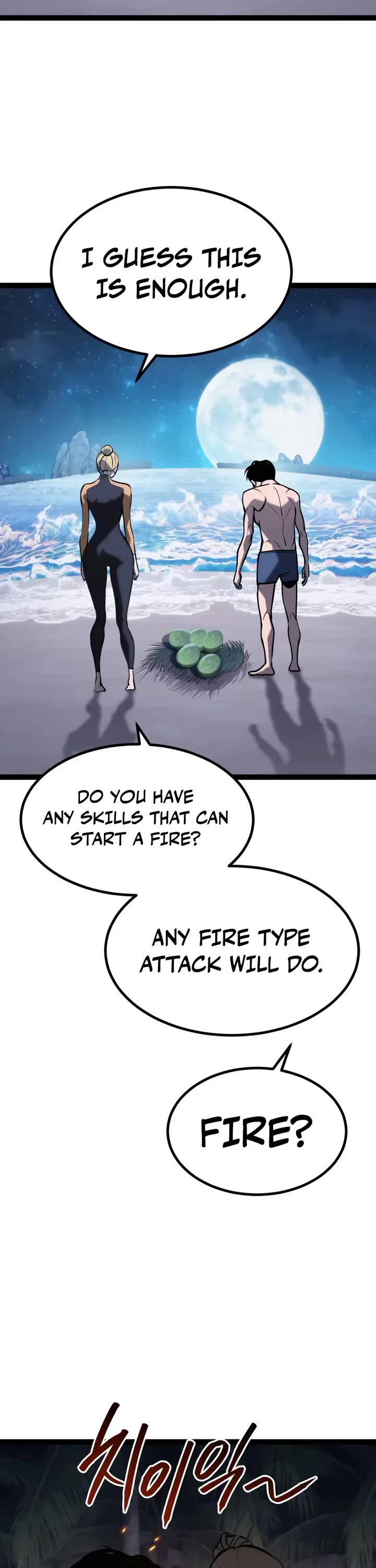 Level 999 Goblin chapter 36 page 59