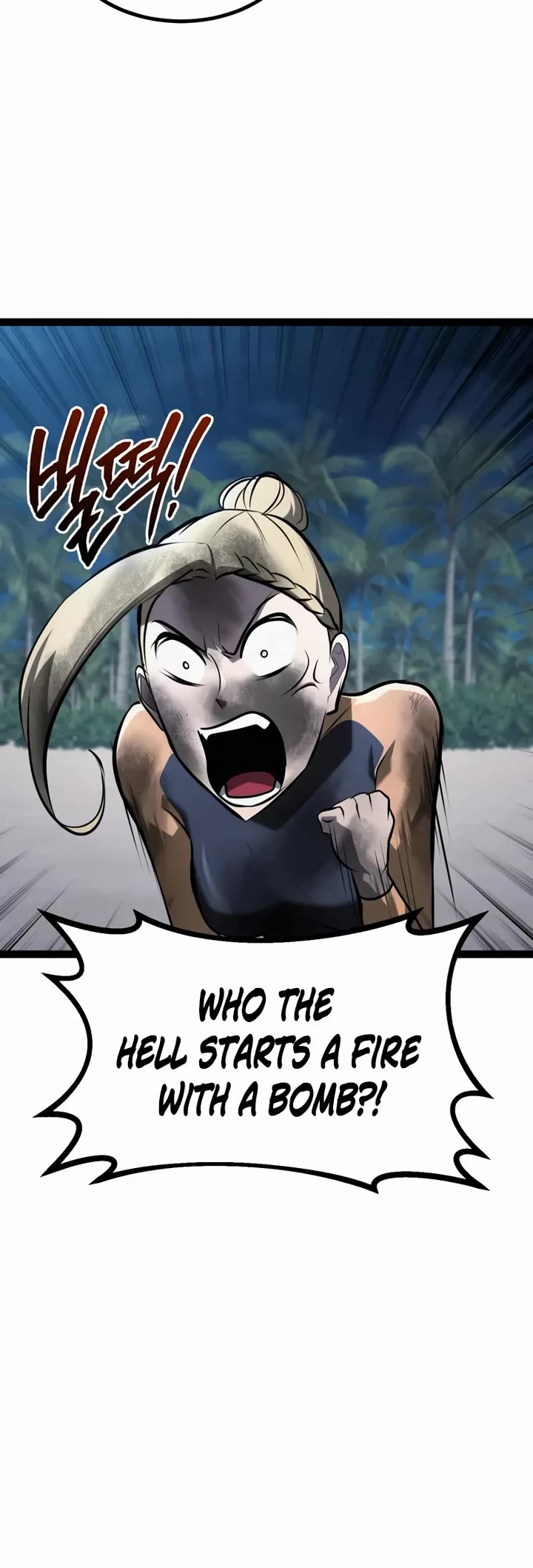 Level 999 Goblin chapter 36 page 66