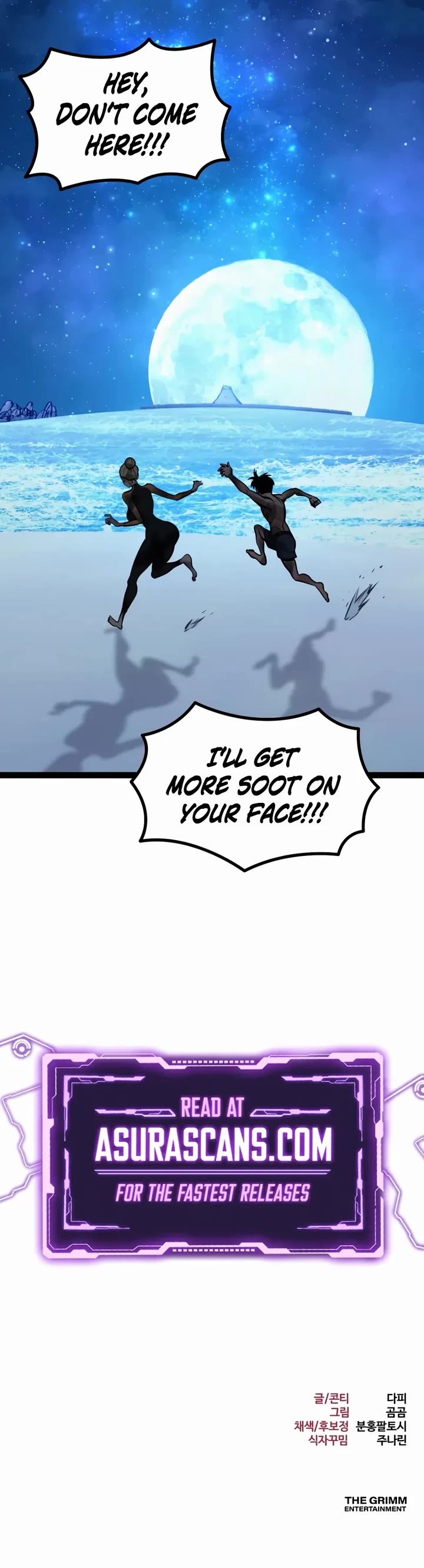 Level 999 Goblin chapter 36 page 77