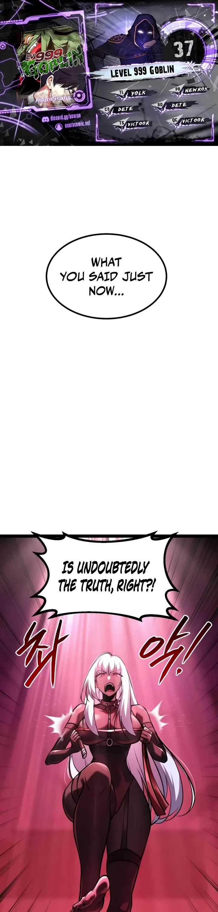 Level 999 Goblin chapter 37 page 1