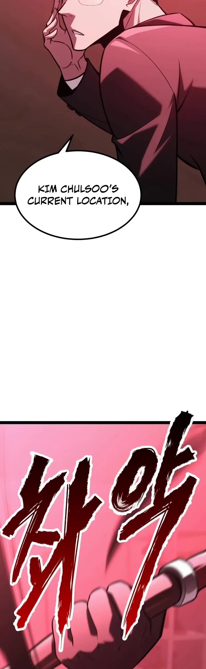 Level 999 Goblin chapter 37 page 4