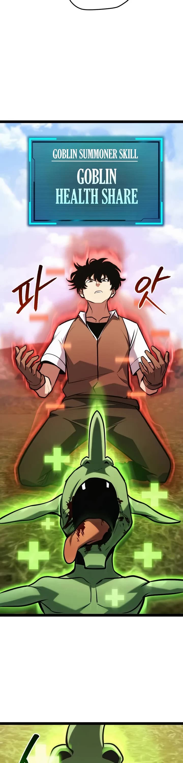 Level 999 Goblin chapter 37 page 42