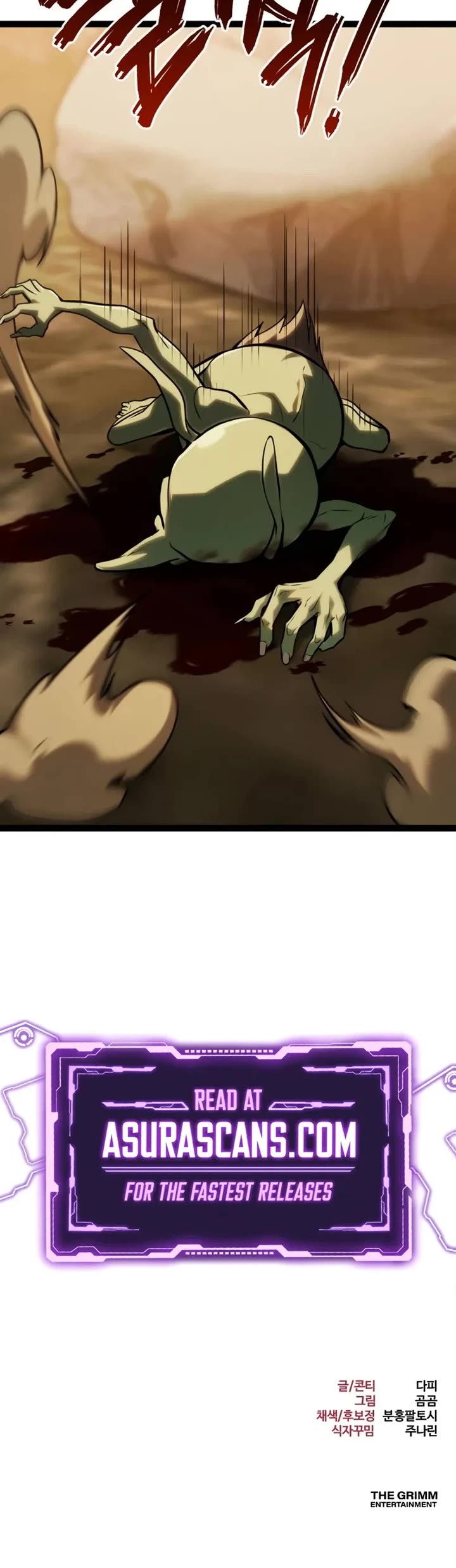 Level 999 Goblin chapter 37 page 77