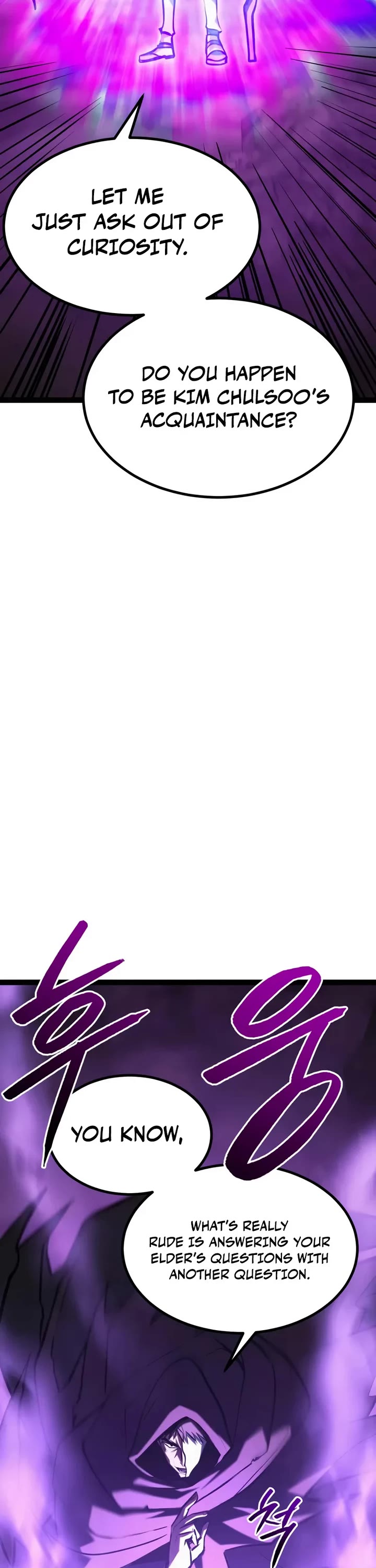 Level 999 Goblin chapter 39 page 12