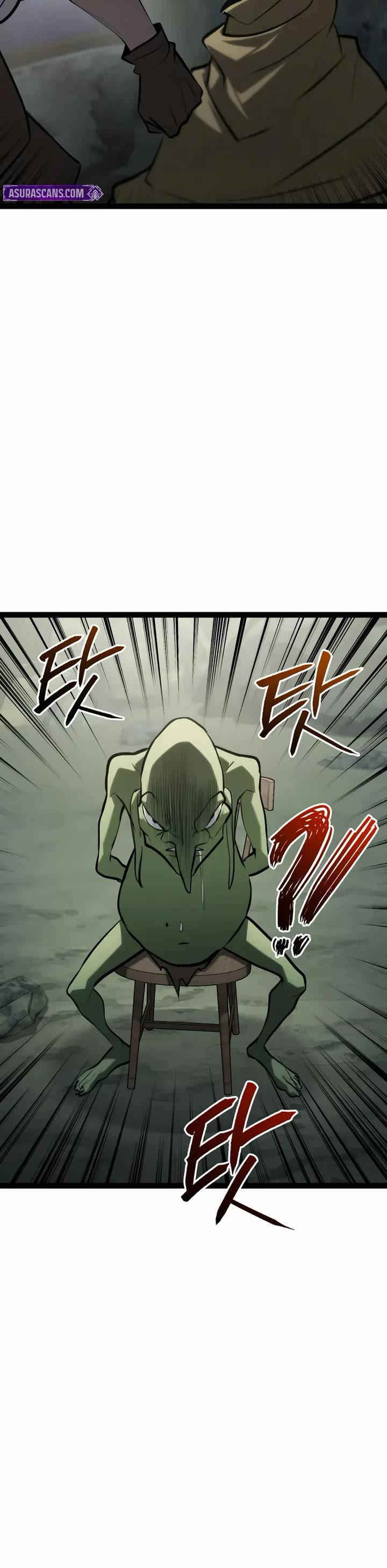 Level 999 Goblin chapter 39 page 24