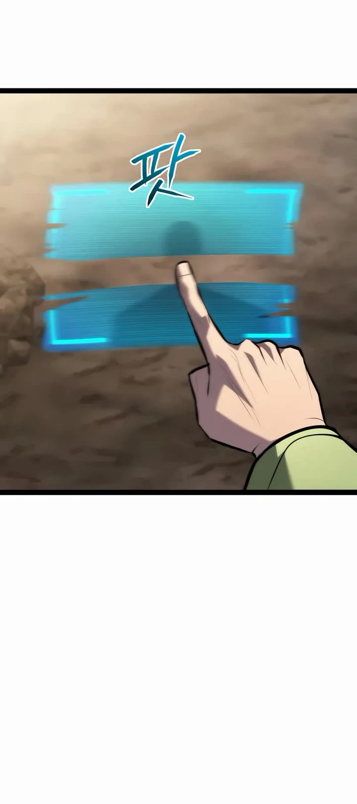 Level 999 Goblin chapter 39 page 5